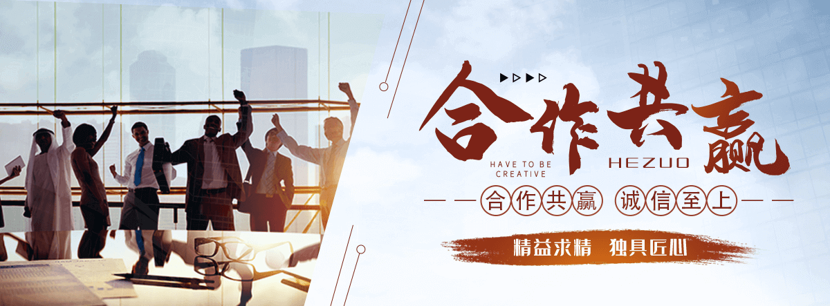 本溪划算的手表高价回收厂家